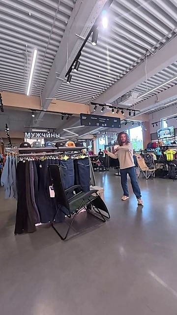 Супернаходка защитит от дождя! Арт. OZON 1423256024