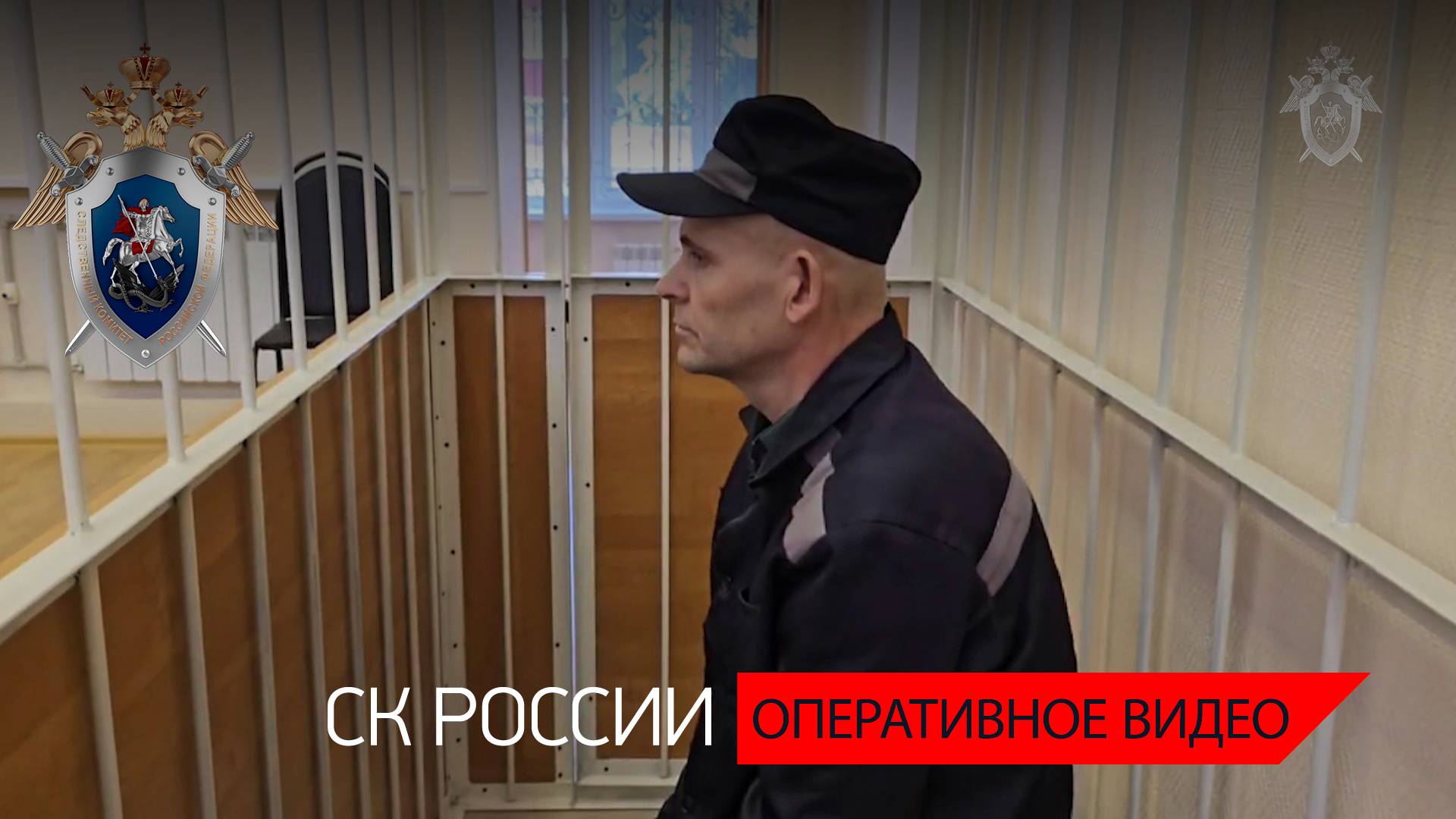 Командир взвода ВСУ осужден за применение оружия против мирных жителей Курской области
