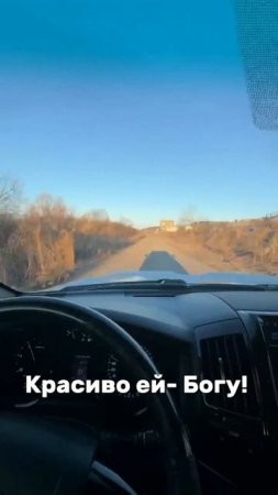 7 минут до школы