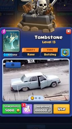 ну как вам реальные карты из clash royale