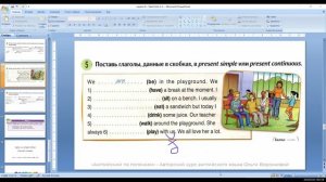 Муверы 3-3 03.07