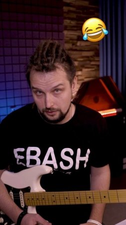 Когда кайфуешь от игры