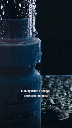 #омоложение #массаж #фейсфитнес #онлайншкола #курсыонлайн