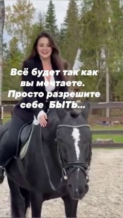 #словасосмыслом