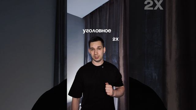 Загадочное история 5-ти мальчиков ч.2 #трукрайм #мистика #расследование #рек #история #shorts