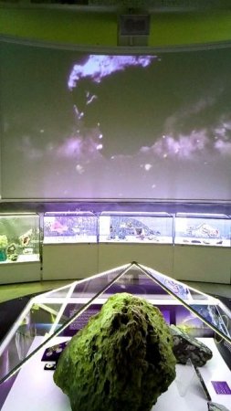 Метеорит