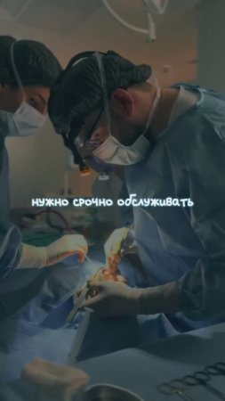 С суток на сутки иду ...  #сансара#врач#доктор#медицина #медик #hıphopmusıc #андеграундрэп #андер