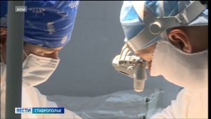 Медицина Ставрополья выходит на новый современный уровень