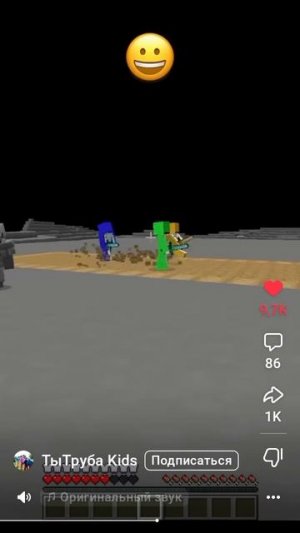 1000004664.mp4