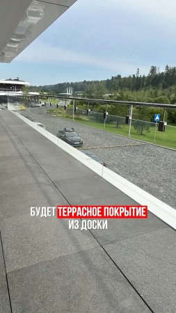 Почему заказчики выбирают дома с плоскими кровлями?