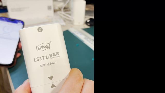 Измерение цвета колориметрами LS171 и 173