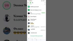 нафик надо