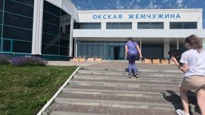 Аквапарк 1