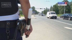 «Внимание! Дорога». Выпуск №7, 2025 год
