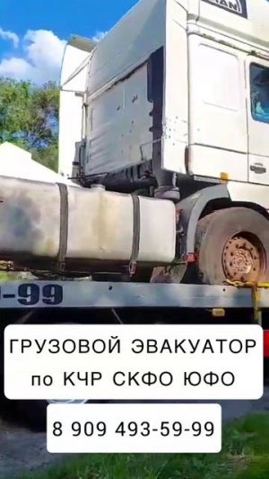 VID-20250516-WA0075