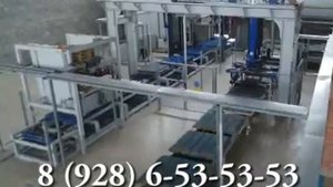 ZENITH 1500 однопаллетный вибропресс в России