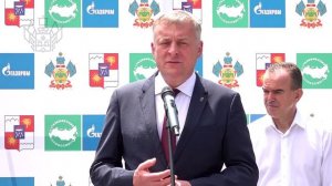 Пуск газ в посёлках Головинка и Якорная Щель Сочи