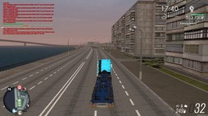 123встр - Trim