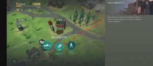 last day on earth survival рейд базы Mm040774