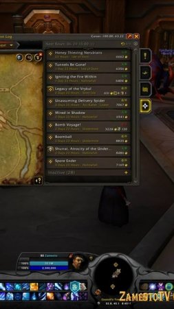 ЛУЧШИЙ АДДОН ДЛЯ ОТСЛЕЖИВАНИЯ ЛОКАЛЬНЫХ ЗАДАНИЙ НА ЗОЛОТО В WORLD OF WARCRAFT: THE WAR WITHIN