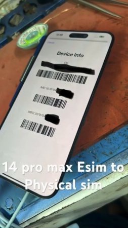 iPhone 14 Pro Max когда сим карту не видит не читает ,проблемы eSIM.
