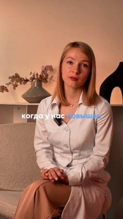 Жир в области живота - это кортизоловый живот?