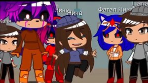 Реагирую на видео Нины (sprunki💕)