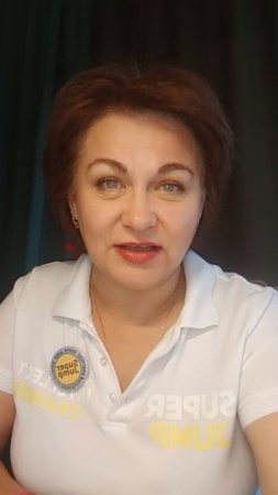 Познакомимся