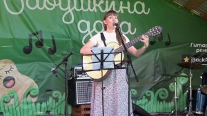 31 Кончается четверг - Марина Кутергина