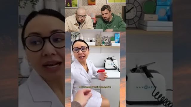 Анекдот про синяк😂😅