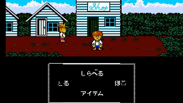 Square's Tom Sawyer [English] [NES] - Часть 1 из 2