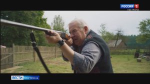 Несколько тысяч костромичей уже оценили добрый фильм «На деревню дедушке»