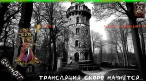 Лига-Секреты Атласа.#010. Игра Path of Exile