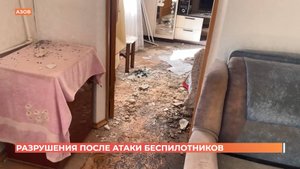 В результате ночной атаки БПЛА на Ростовскую область погибла пенсионерка
