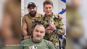 В Курской области погиб замглавнокомандующего ВМФ России Михаил Гудков и его сослуживцы