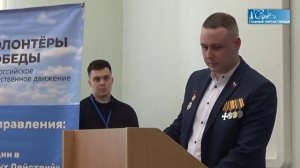 Диктант Победы - 2025