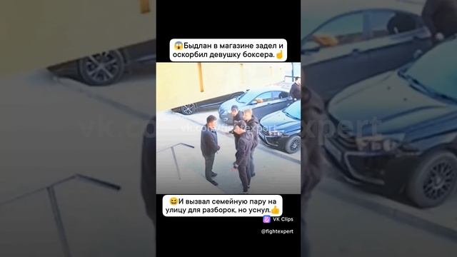 vkclips_20250615092639