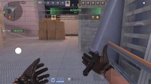 Standoff 2 / вот так вот