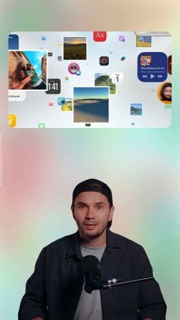 iPhone теперь фильтрует спам: Call Screening & Hold Assist #ai #apple