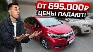 АВТО-КЛИЕНТОВ: что привозят летом? Отзывы о компании