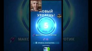 Начало 4 аккаунта в джурасик ворлд элайв