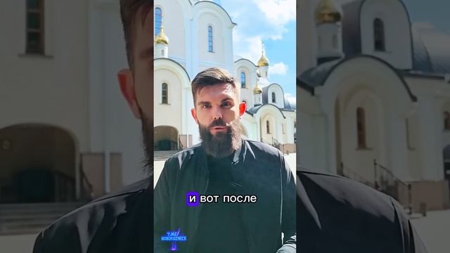 Рассказ реамениотолога 👼