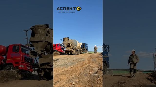 Нефтегорск