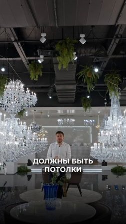 Аристократическая эстетика ручной работы из хрусталя | Мебель из Китая