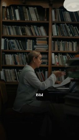 Как спасти ОТНОШЕНИЯ если совместимость 5
