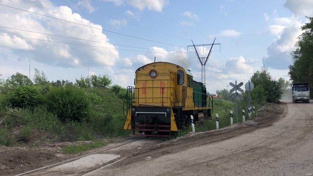 Тепловоз ТГМ4Б-0250 ППЖТ Промжелдортранс Серпухов на подъездных путях к заводу Керамзит