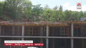 Динамика строительства ЖК Royal Towers на 30 июня 2025 года