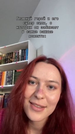 Писательский тг: morana_writer
