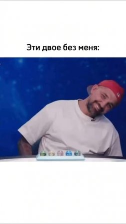 Знакомо?😂