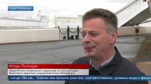 В Петербурге сообщили о прохождении пика наводнения